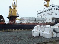 Shipping of base panels, roof panels and intermediate slabs in the “transpack” packaging at the port